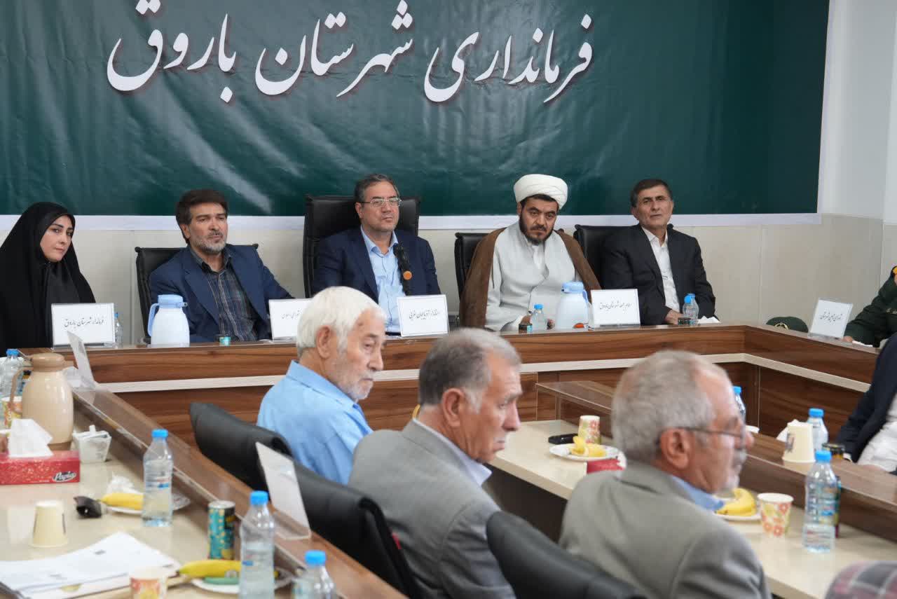 برگزاری جلسه شورای اداری شهرستان باروق + تصاویر