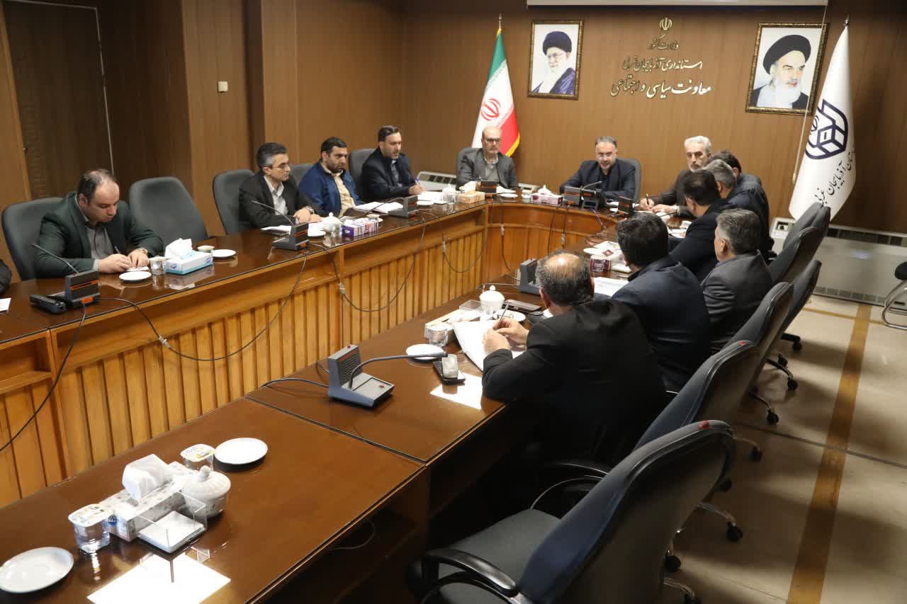 برگزاری جلسه کمیسیون امنیت کارگری آذربایجان‌غربی