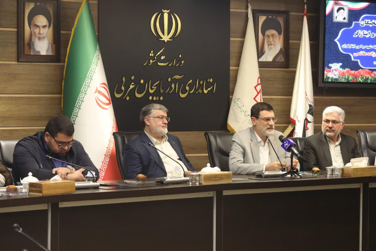 آلبوم تصویری / دیدار معاون رییس جمهور و استاندار آذربایجان غربی با نخبگان، کارآفرینان و تشکلهای شاهد و ایثارگر
