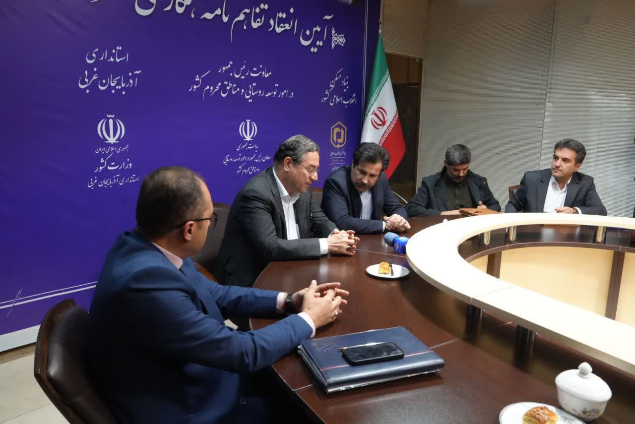 امضای سه تفاهمنامه زیرساختی در آذربایجانغربی + تصاویر