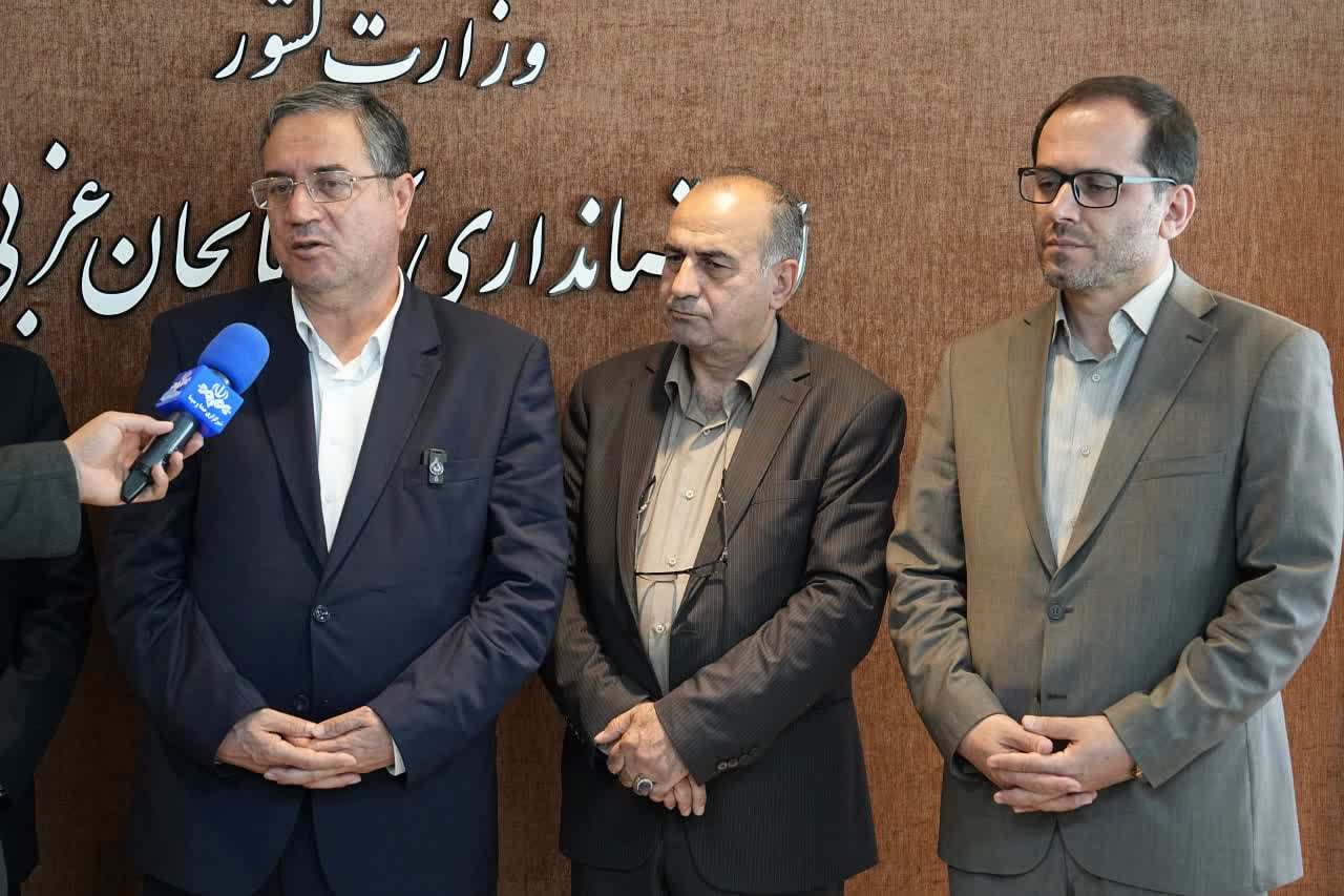 برگزاری جلسه کارگروه مرزهای رسمی کشور در آذربایجانغربی + تصاویر
