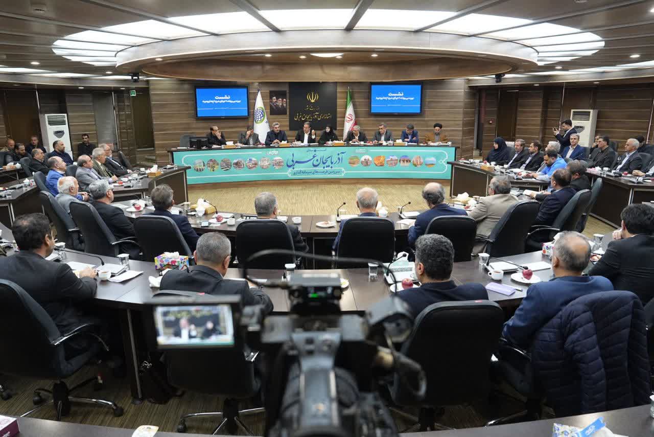 آلبوم تصویری / برگزاری نشست بررسی روند احیای دریاچه ارومیه