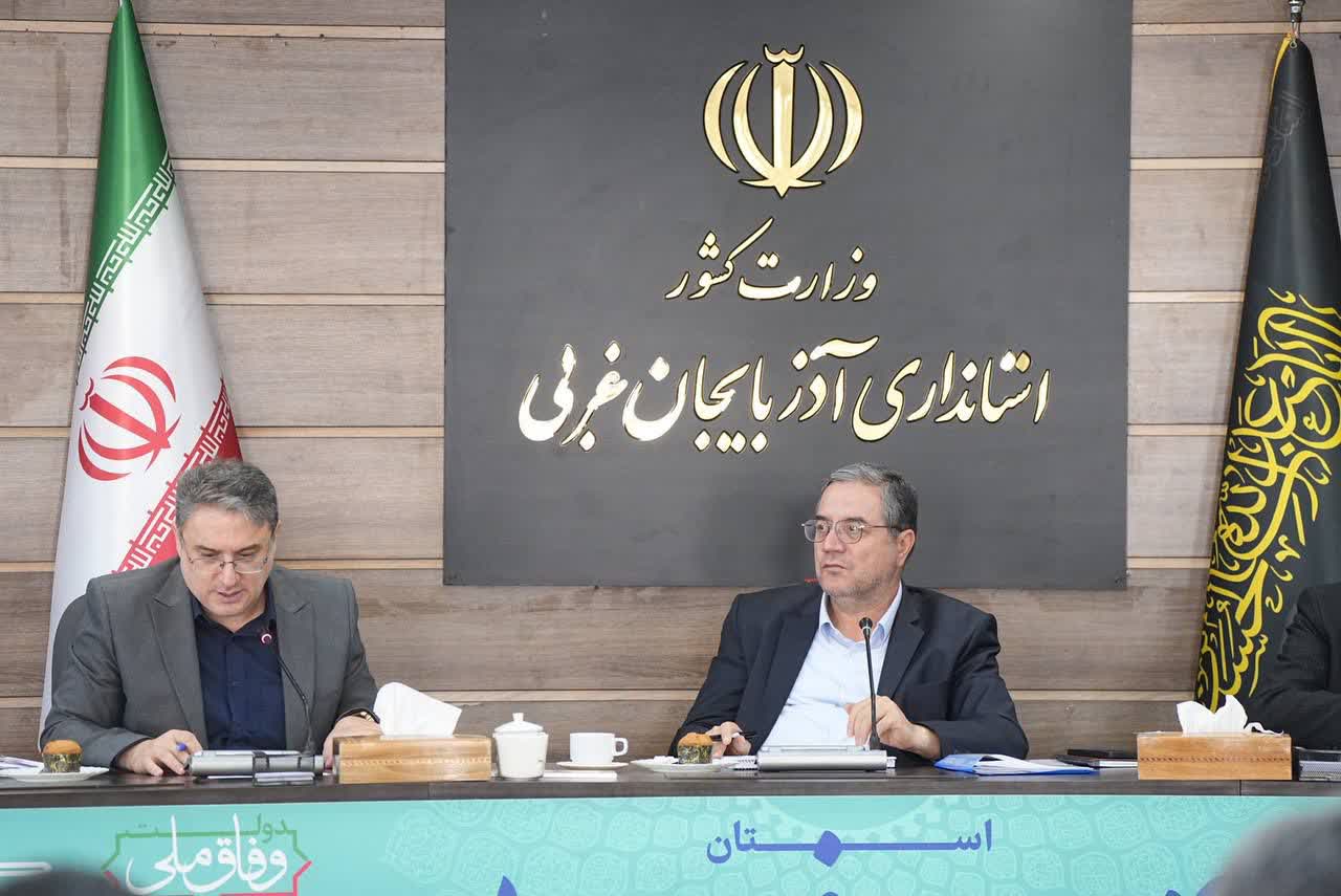 آموزش و پرورش؛ سنگر توسعه آذربایجانغربی