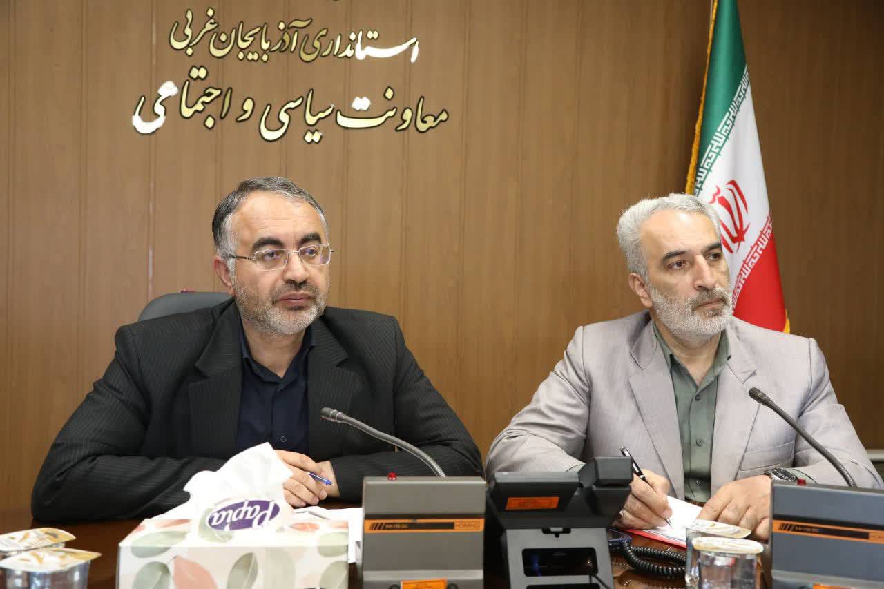 برگزاری جلسه کمیسیون دانشجویی آذربایجانغربی