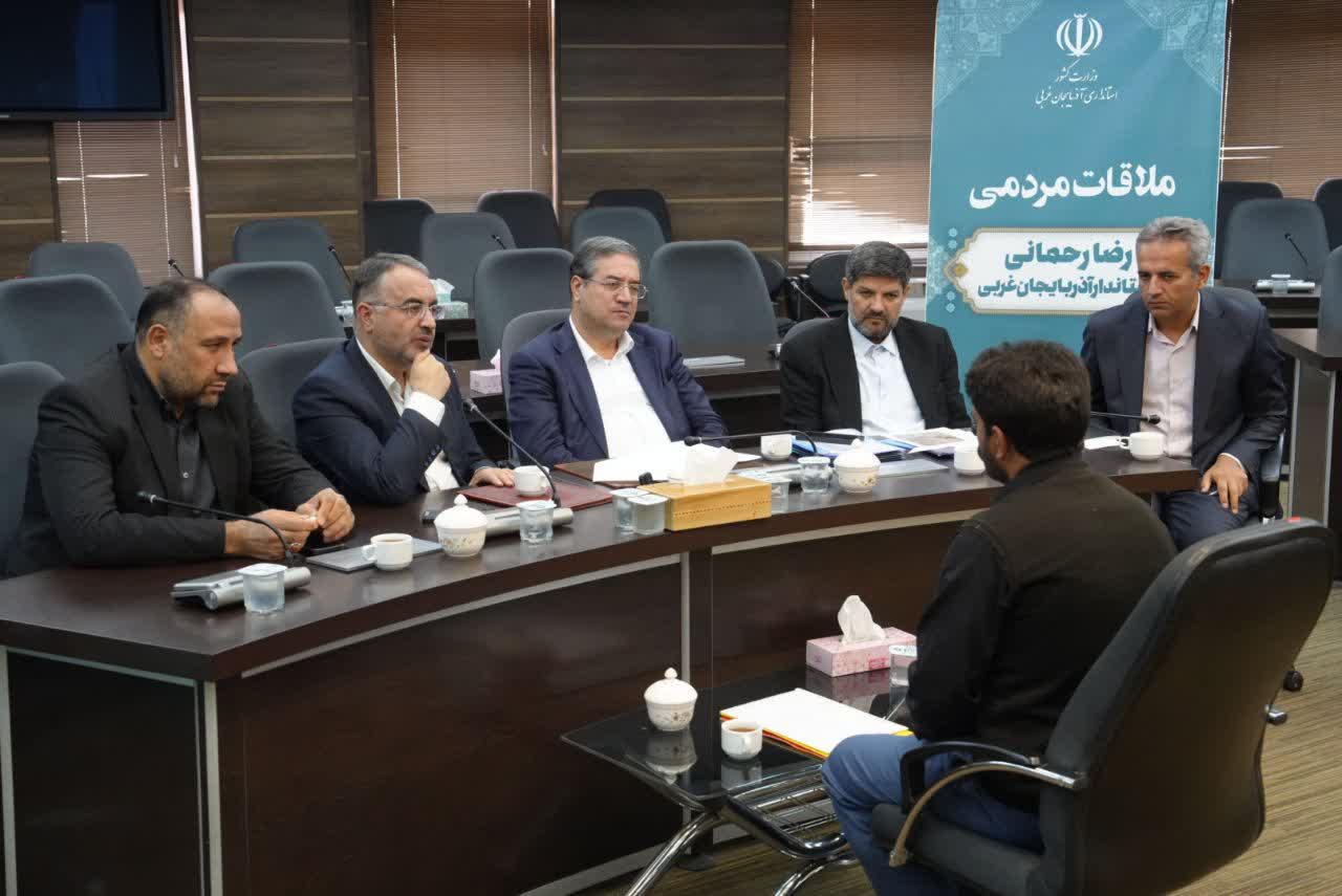 برگزاری ملاقات مردمی استاندار آذربایجانغربی + تصاویر