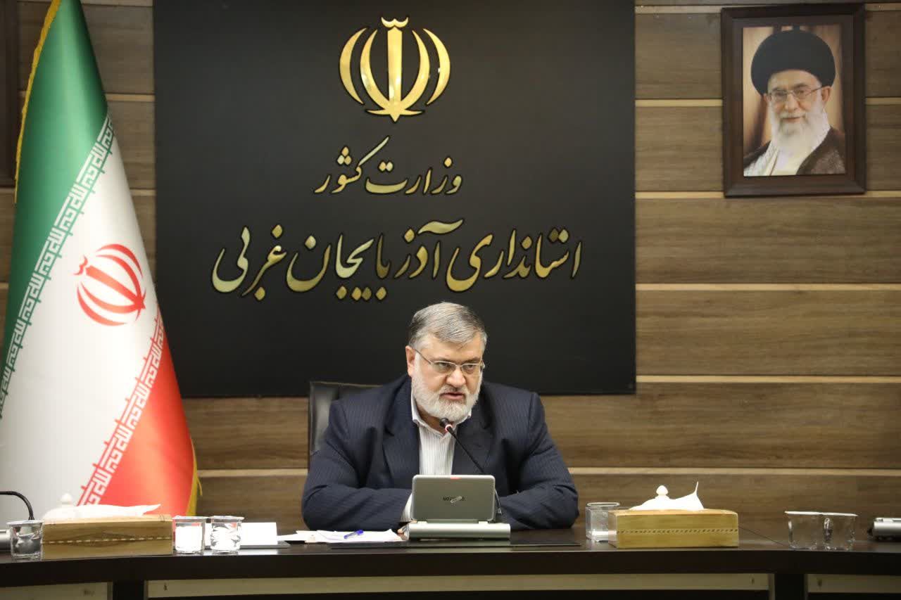 آلبوم تصویری / نشست استاندار آذربایجانغربی با جمعی از فعالان حوزه زنان و خانواده استان