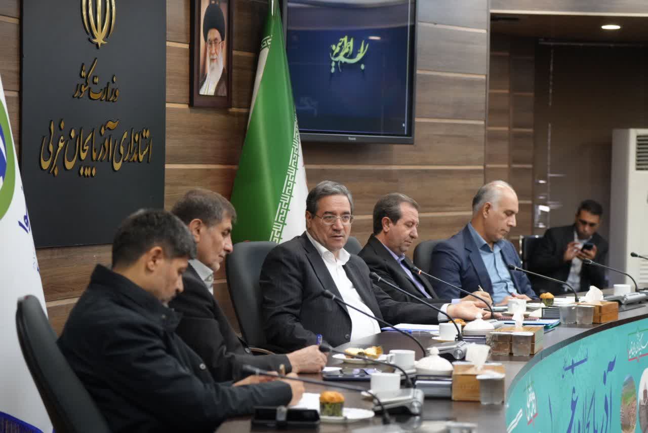 برگزاری جلسه شورای معاونین، مدیران و مشاورین استانداری آذربایجانغربی + تصاویر