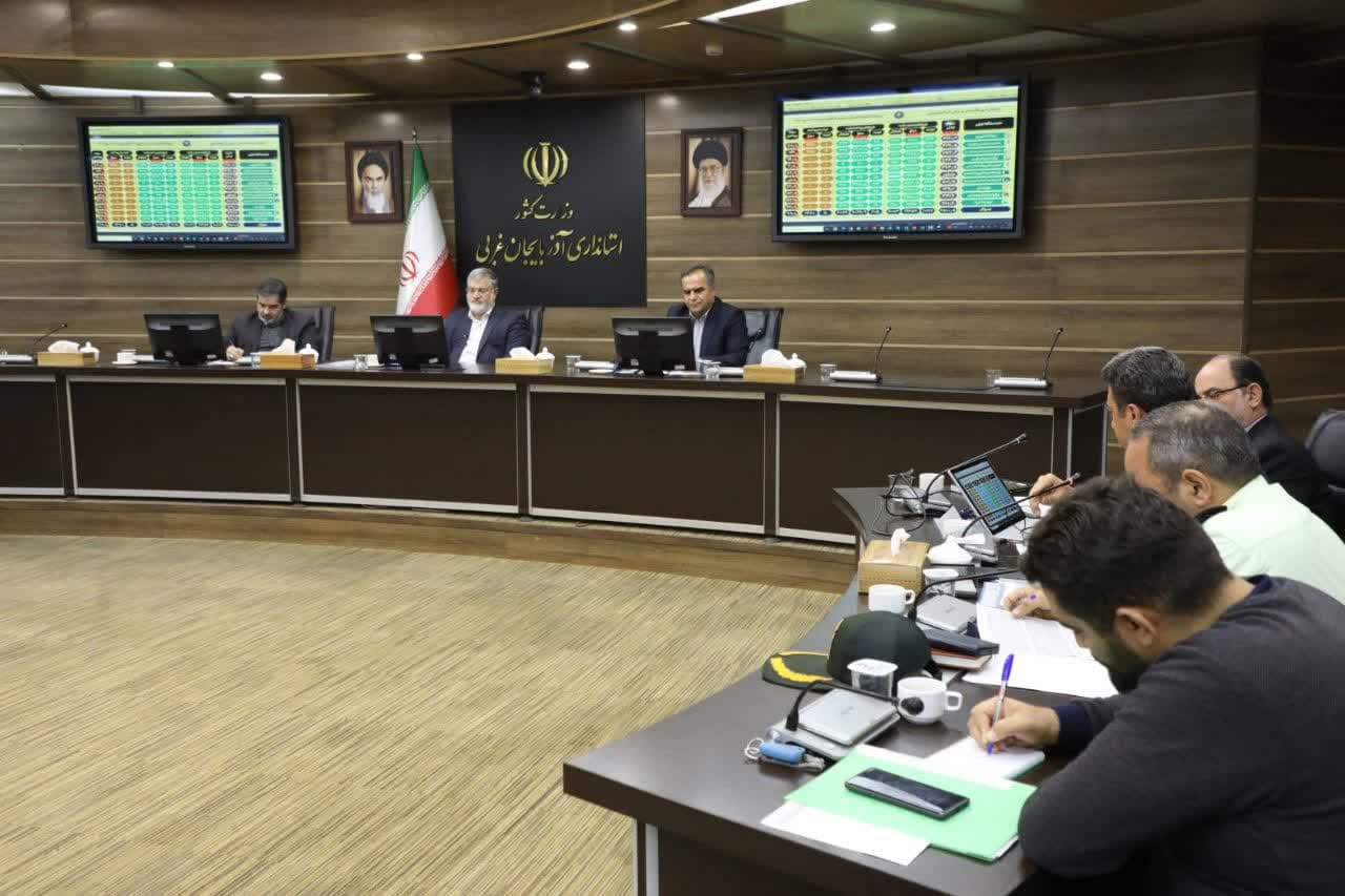 آلبوم تصویری / برگزاری جلسه کارگروه اقتصادی، اشتغال و سرمایهگذاری آذربایجانغربی