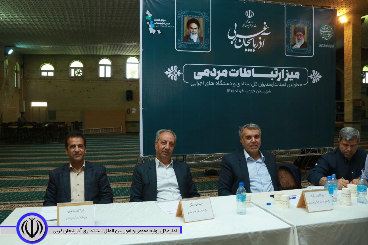 گزارش سفر معاونین استاندار آذربایجان غربی به شهرستان خوی + تصاویر