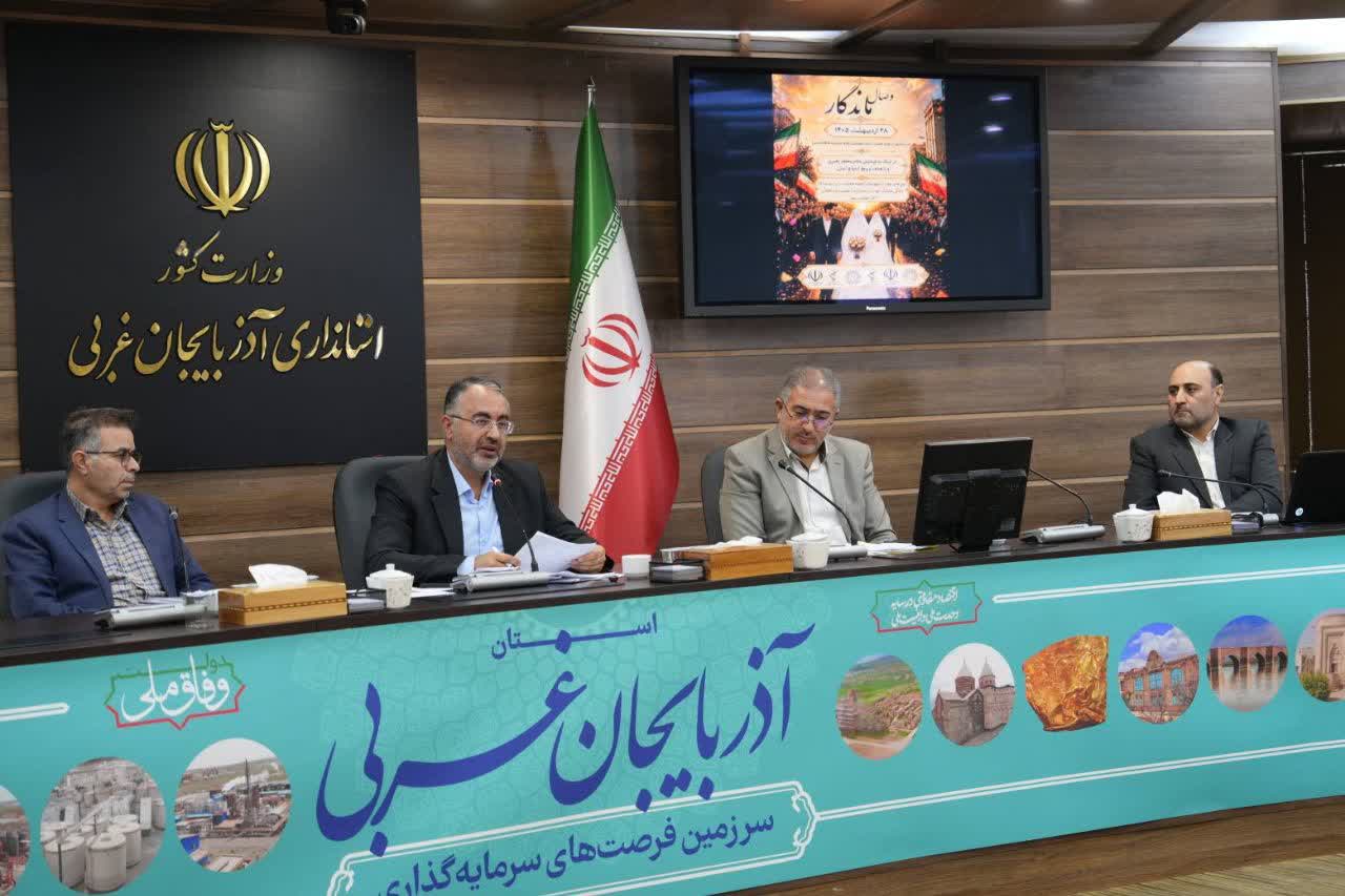 تاکید معاون استاندار آذربایجان غربی بر تسهیلگری دستگاههای متولی در مسائل مرتبط با ازدواج جوانان