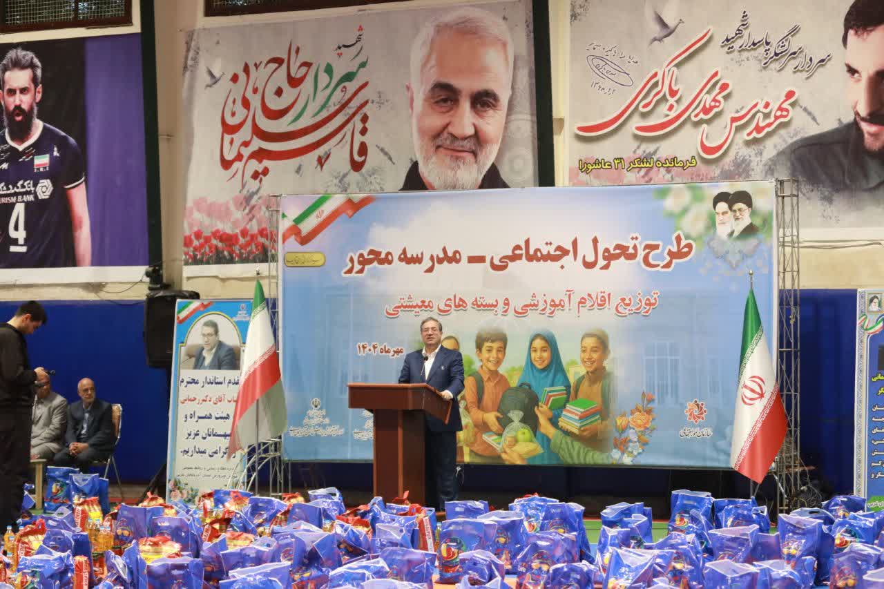 برگزاری آیین طرح تحول اجتماعی - مدرسهمحور در آذربایجانغربی + تصاویر