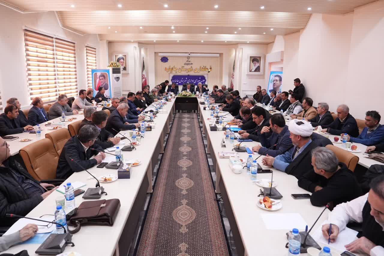 برگزاری جلسه شورای اداری شهرستان چایپاره + تصاویر