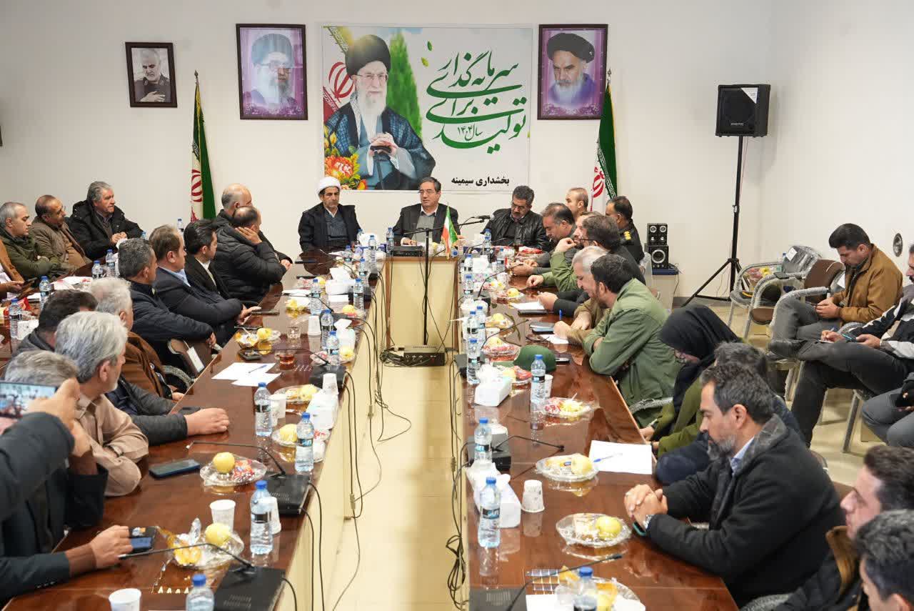 برگزاری جلسه بررسی مشکلات بخش سیمینه شهرستان بوکان + تصاویر