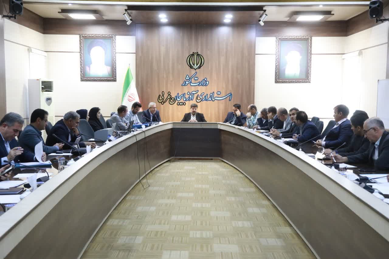 برگزاری جلسه کارگروه امور زیربنایی و توسعه روستایی، عشایری، شهری و آمایش سرزمین و محیطزیست آذربایجانغربی