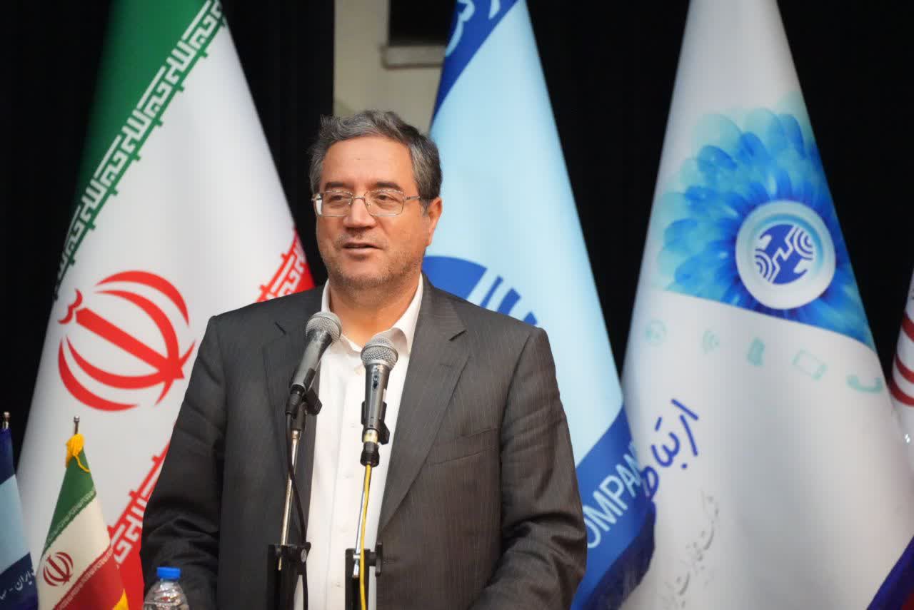 برگزاری مراسم گرامیداشت روز عصای سفید در ارومیه + تصاویر