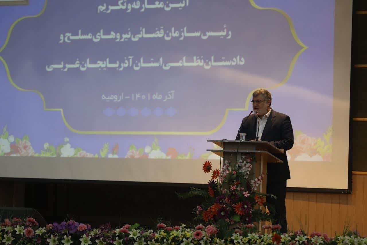 آلبوم تصویری / برگزاری آیین معارفه و تکریم رئیس سازمان قضایی نیروهای مسلح و دادستان نظامی آذربایجان غربی