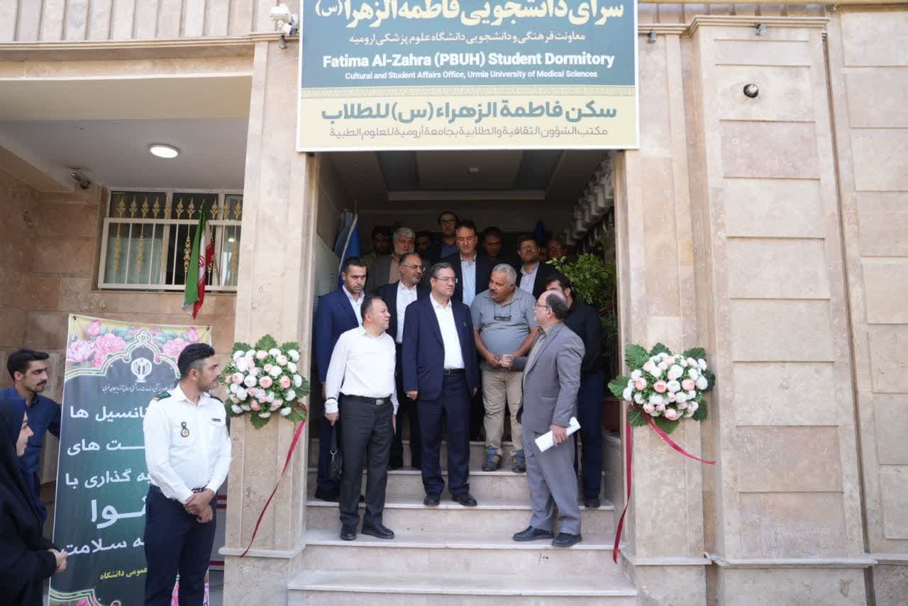 افتتاح سه طرح آموزشی، بهداشتی و درمانی در ارومیه + تصاویر