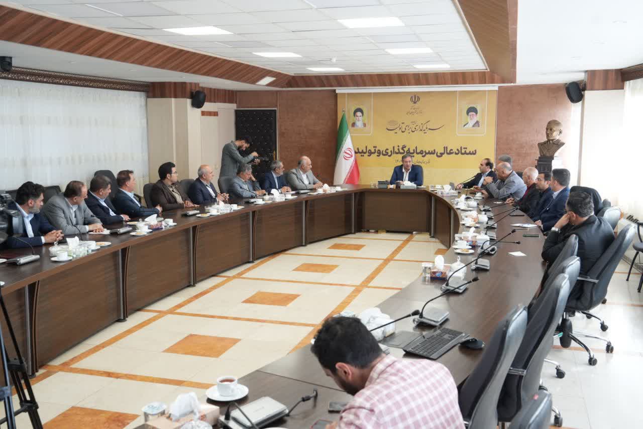 برگزاری جلسه ستاد عالی سرمایهگذاری و تولید آذربایجانغربی + تصاویر