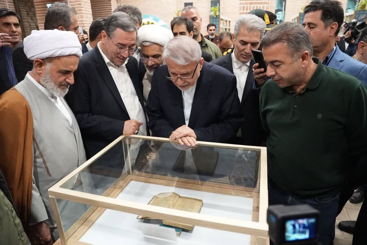بارگاه شمس تبریزی افتتاح شد + تصاویر