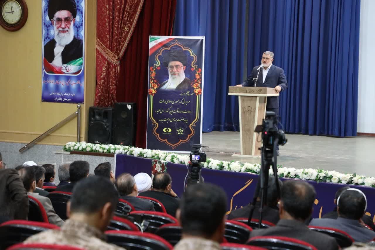 آلبوم تصویری / برگزاری آیین آغاز عملیات اجرایی اکتشافات تکمیلی در مجتمع معدنی صنعتی اورانیوم دیلکوردی چالدران