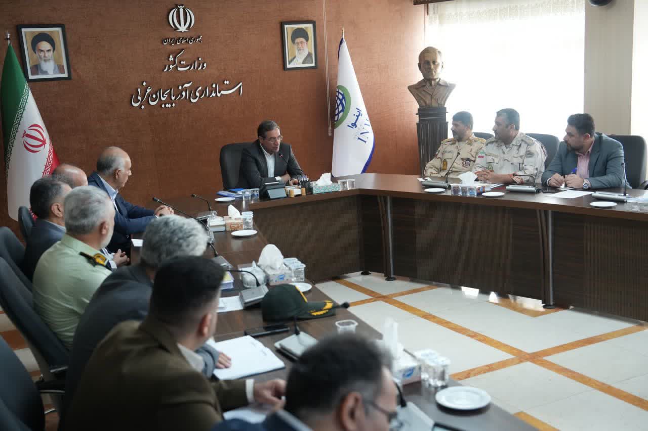 برگزاری جلسه شورای ساماندهی مبادلات مرزی آذربایجانغربی + تصاویر