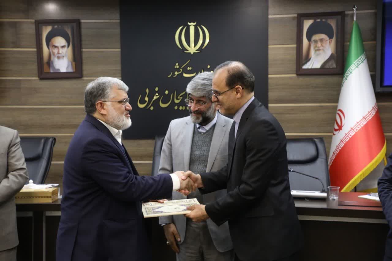 آلبوم تصویری / برگزاری نشست آذربایجانغربی در مسیر پیشرفت و آبادانی