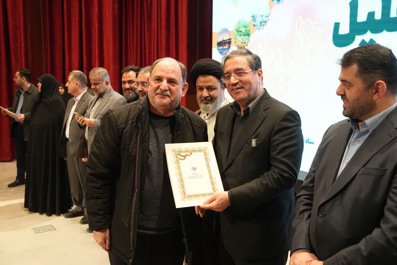 برگزاری آیین سومین رویداد استانی جایزه جوانی جمعیت در ارومیه + تصاویر