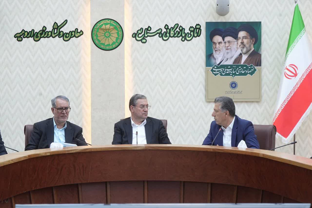 آلبوم تصویری / برگزاری جلسه شورای گفتوگوی دولت و بخش خصوصی آذربایجانغربی