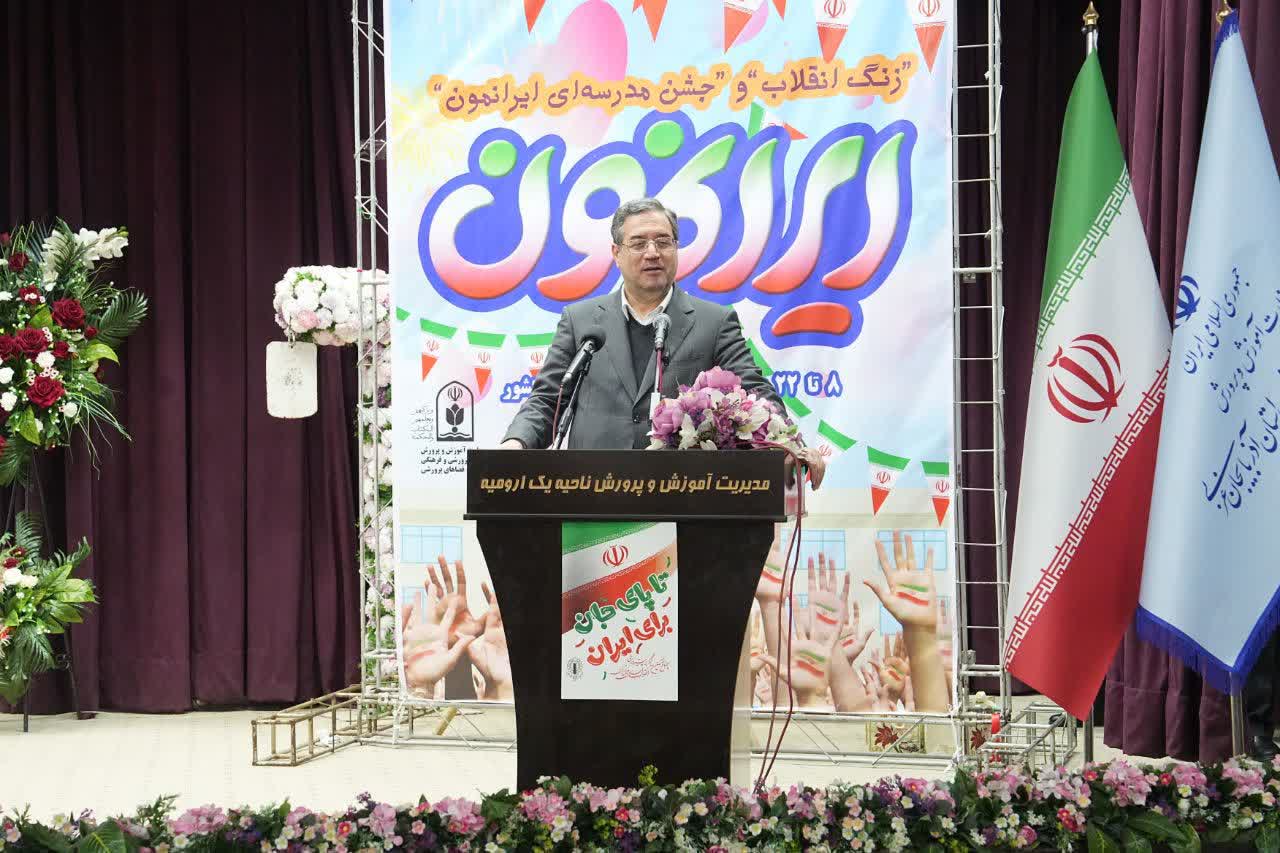 برگزاری آیین نواخته شدن زنگ انقلاب در ارومیه + تصاویر