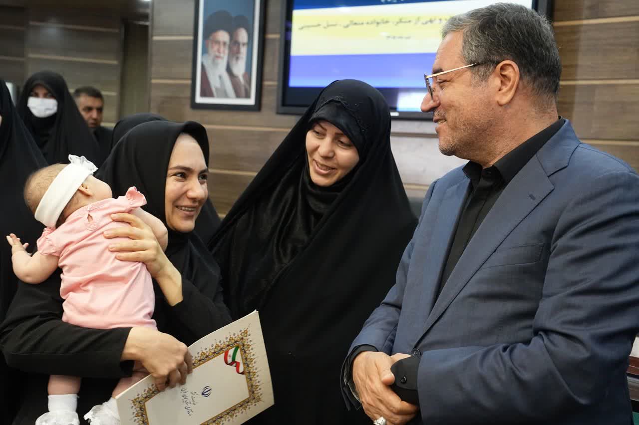 برگزاری نشست احیای امر به معروف و نهی از منکر در آذربایجانغربی + تصاویر