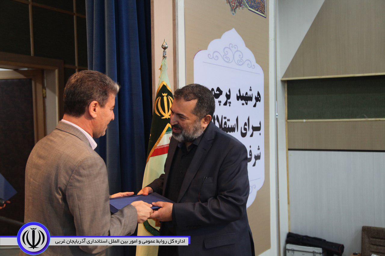 فرمانده مرزبانی آذربایجان غربی معارفه شد