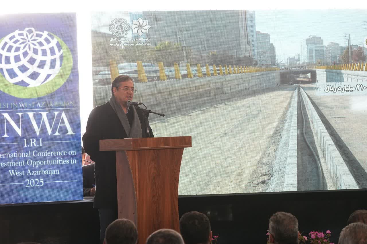 برگزاری آیین افتتاح پروژه زیرگذر شیخ صفیالدین اورموی در ارومیه + تصاویر