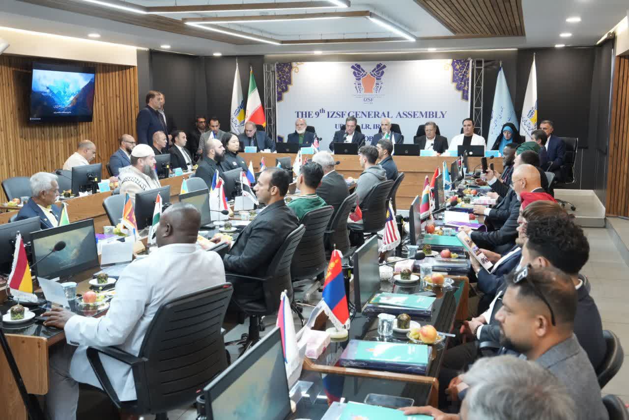 برگزاری مجمع عمومی فدراسیون بینالمللی ورزشهای زورخانهای و کشتی پهلوانی در ارومیه + تصاویر