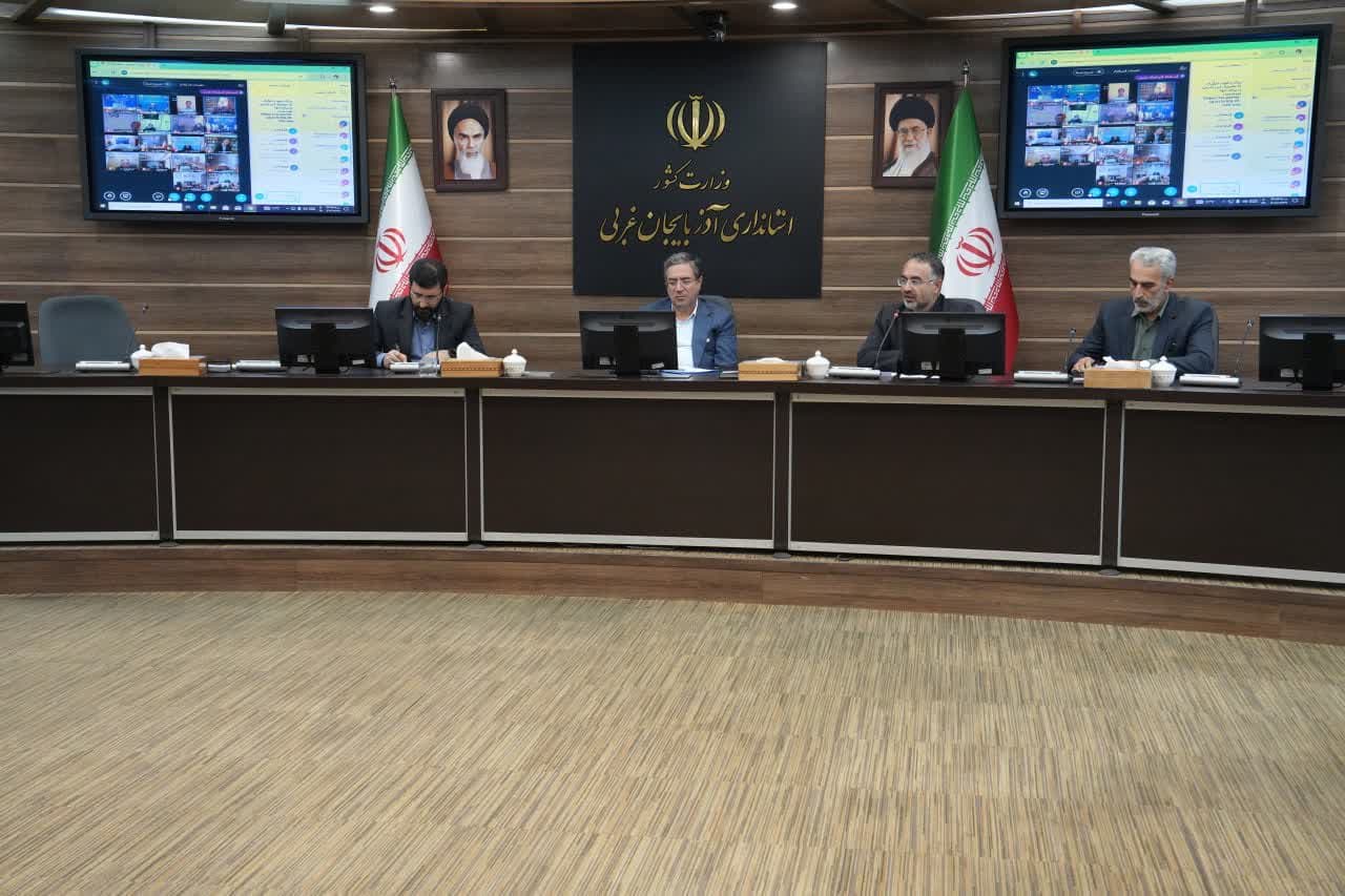 برگزاری جلسه ستاد تنظیم بازار آذربایجانغربی