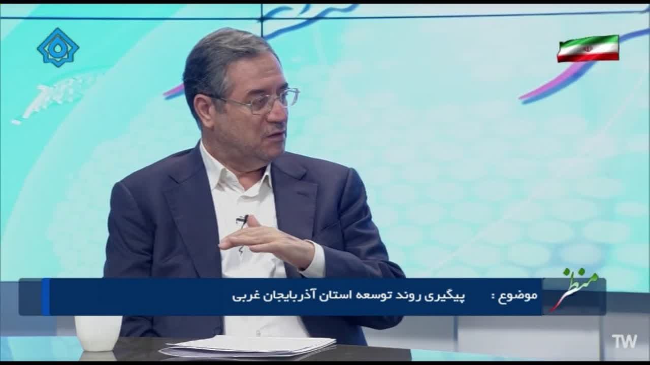 حضور استاندار آذربایجانغربی در برنامه "منظر" صداوسیمای مرکز استان + تصاویر