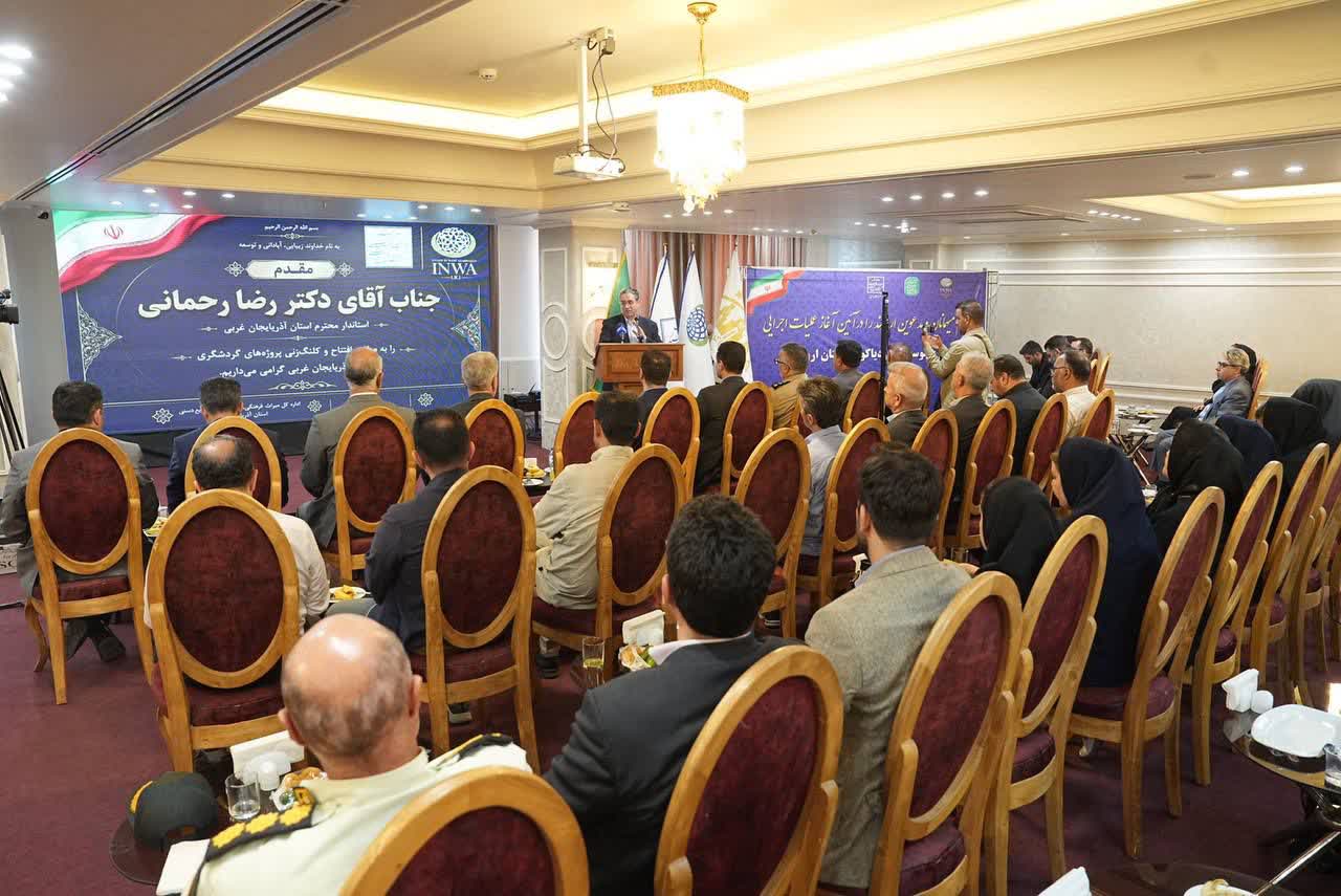 آغاز عملیات اجرایی طرح توسعه هتل پنجستاره دیاکو در ارومیه + تصاویر