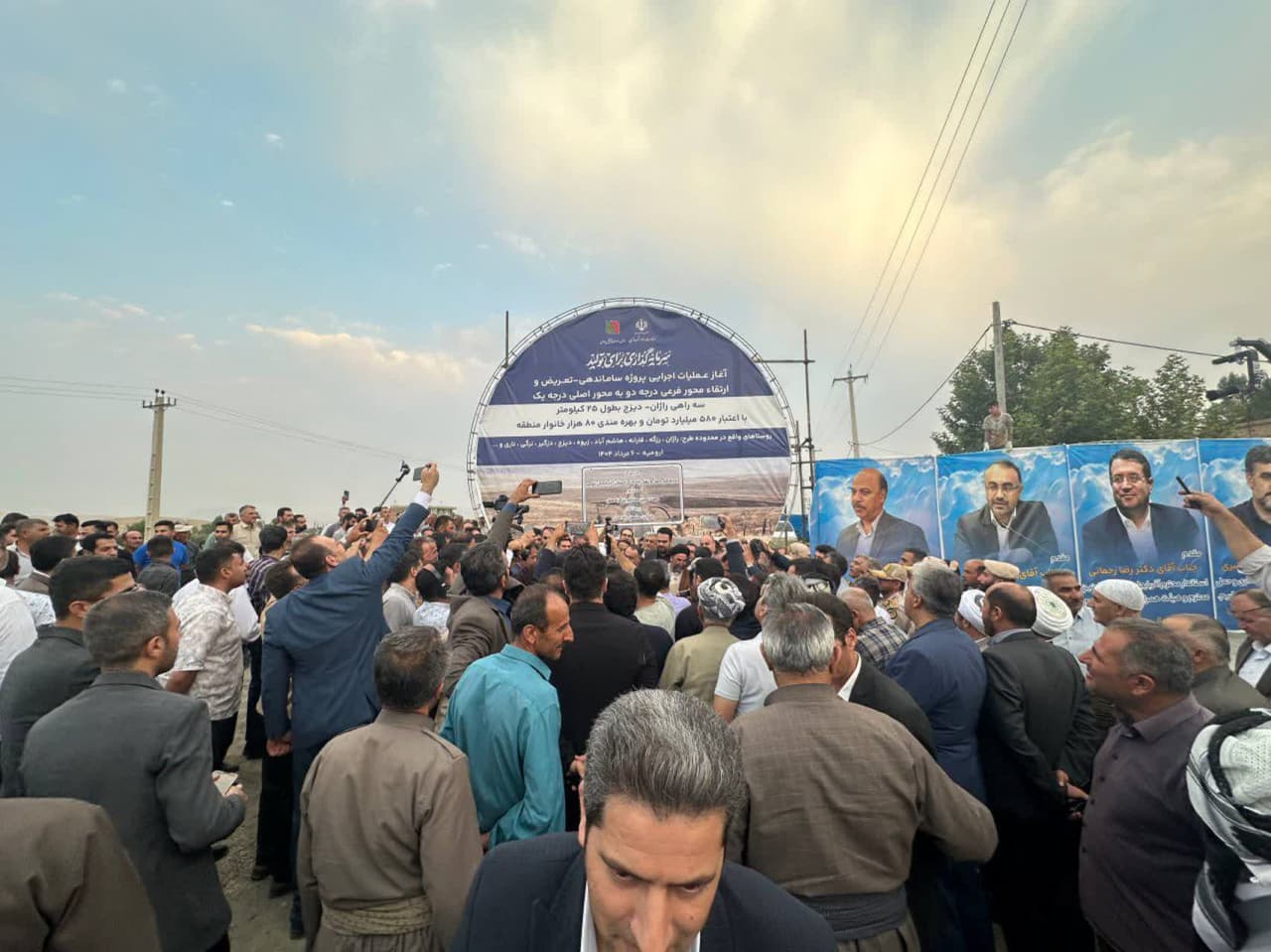 برگزاری آیین آغاز عملیات اجرایی پروژه ساماندهی، تعریض و ارتقای محور سهراهی راژان - دیزج ارومیه + تصاویر