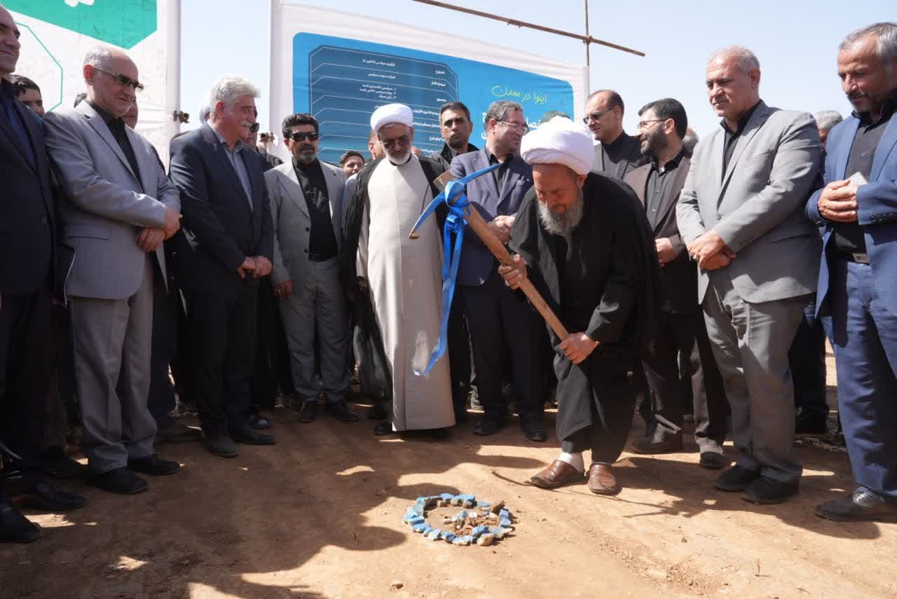 برگزاری آیین کلنگزنی واحد فرآوری سیلیس در شهرستان شاهیندژ + تصاویر