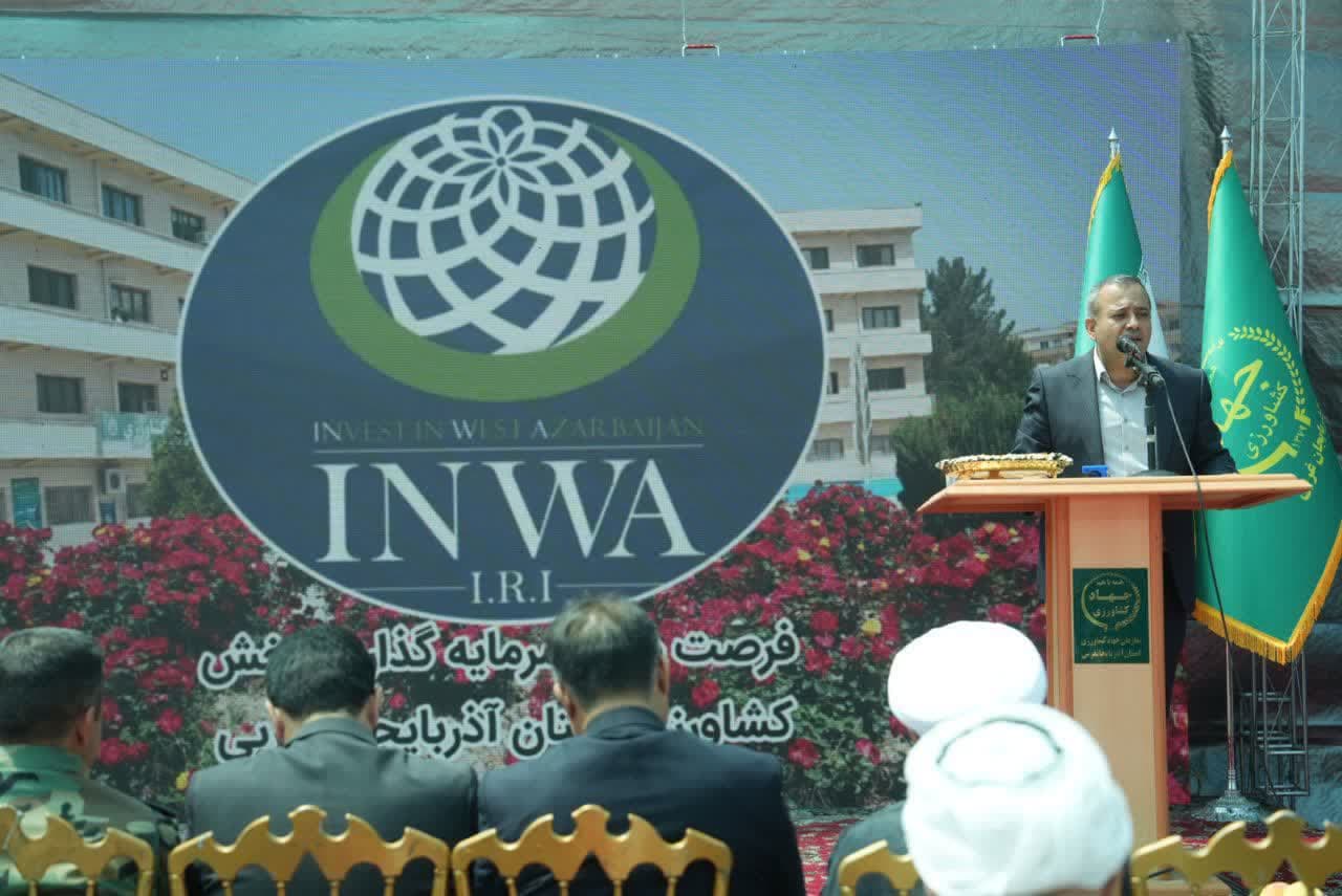 آغاز عملیات اجرایی پروژه 36 هزار تنی تولید و فرآوری انواع کنسانتره و پوره میوه در پیرانشهر + تصاویر