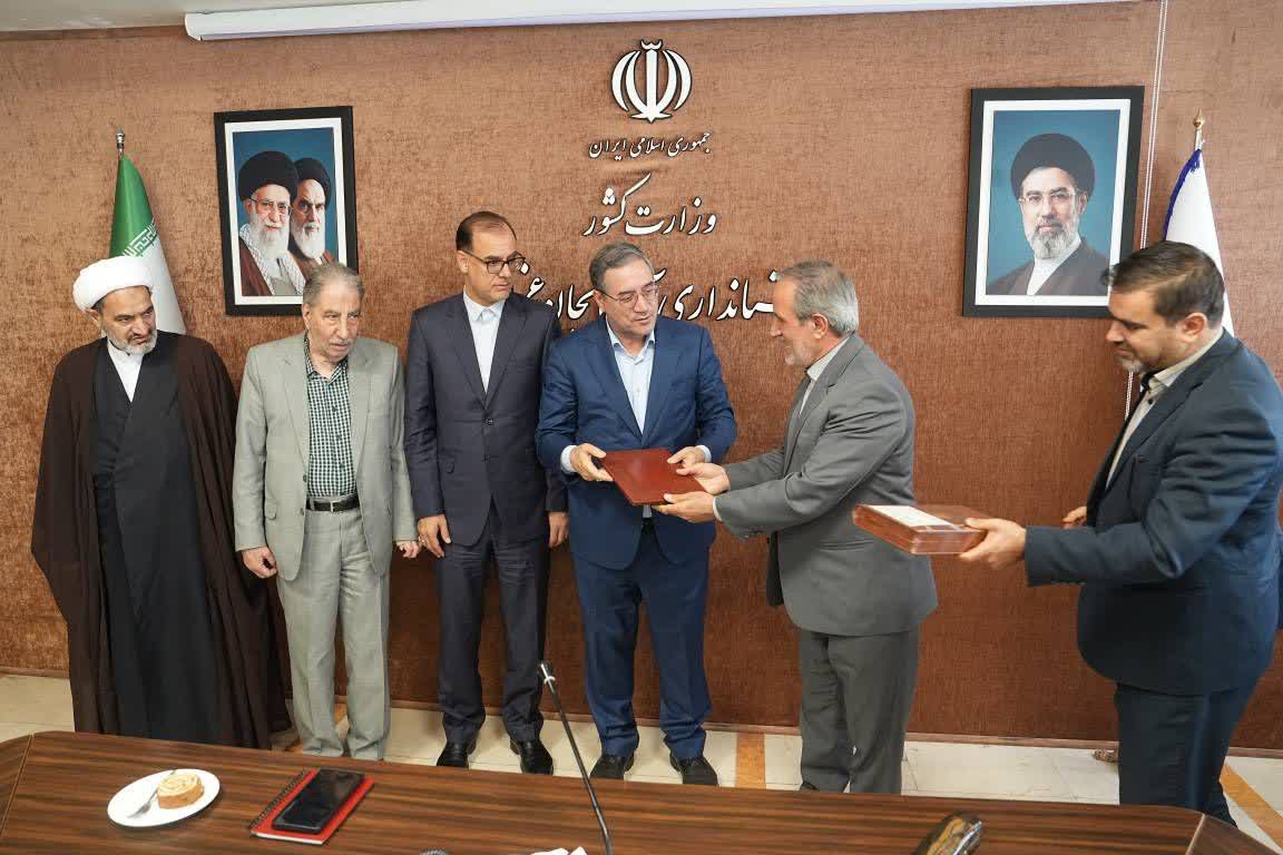 امنیت پایدار آذربایجانغربی ثمره همدلی و همافزایی دستگاههای اجرایی و قضایی + تصاویر