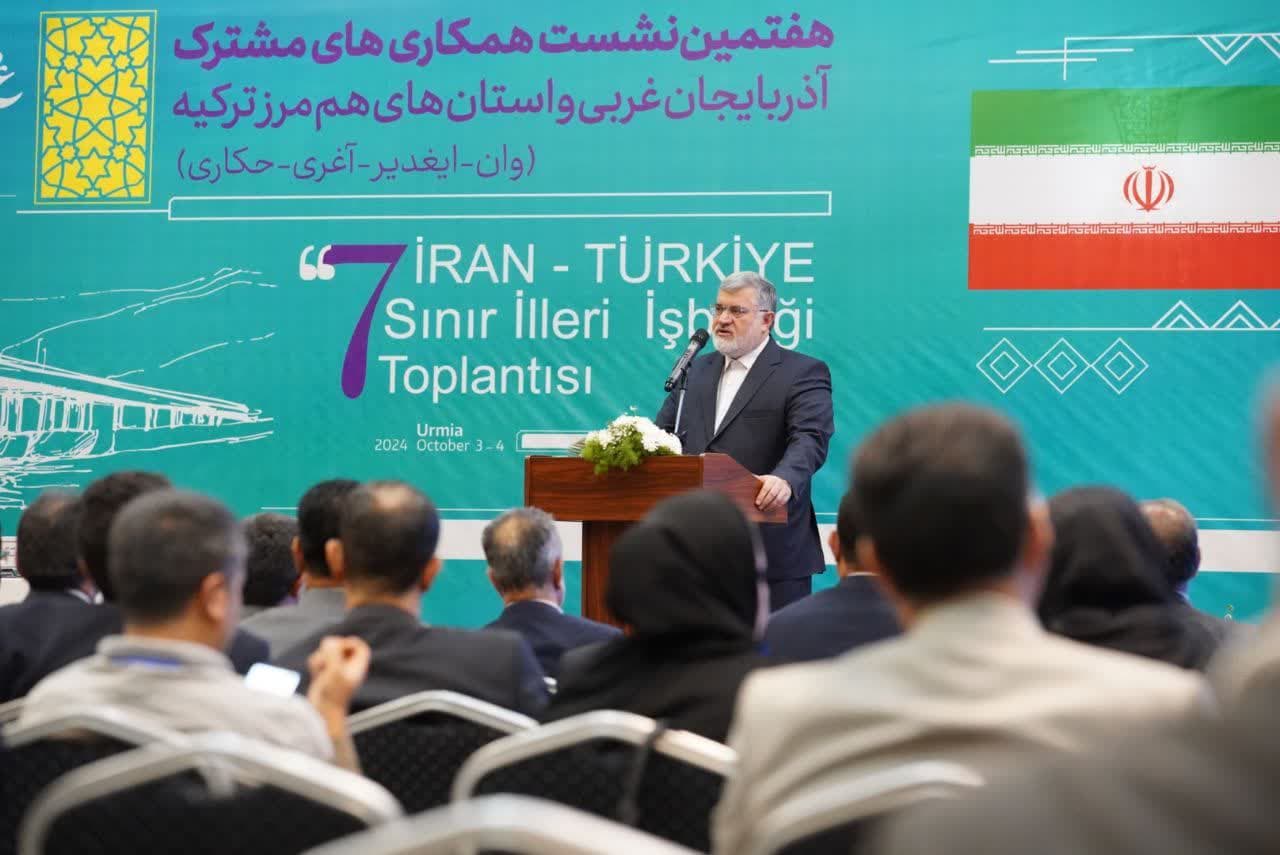 آلبوم تصویری / آیین اختتامیه هفتمین نشست همکاری های مشترک آذربایجانغربی و استانهای هم مرز ترکیه در ارومیه