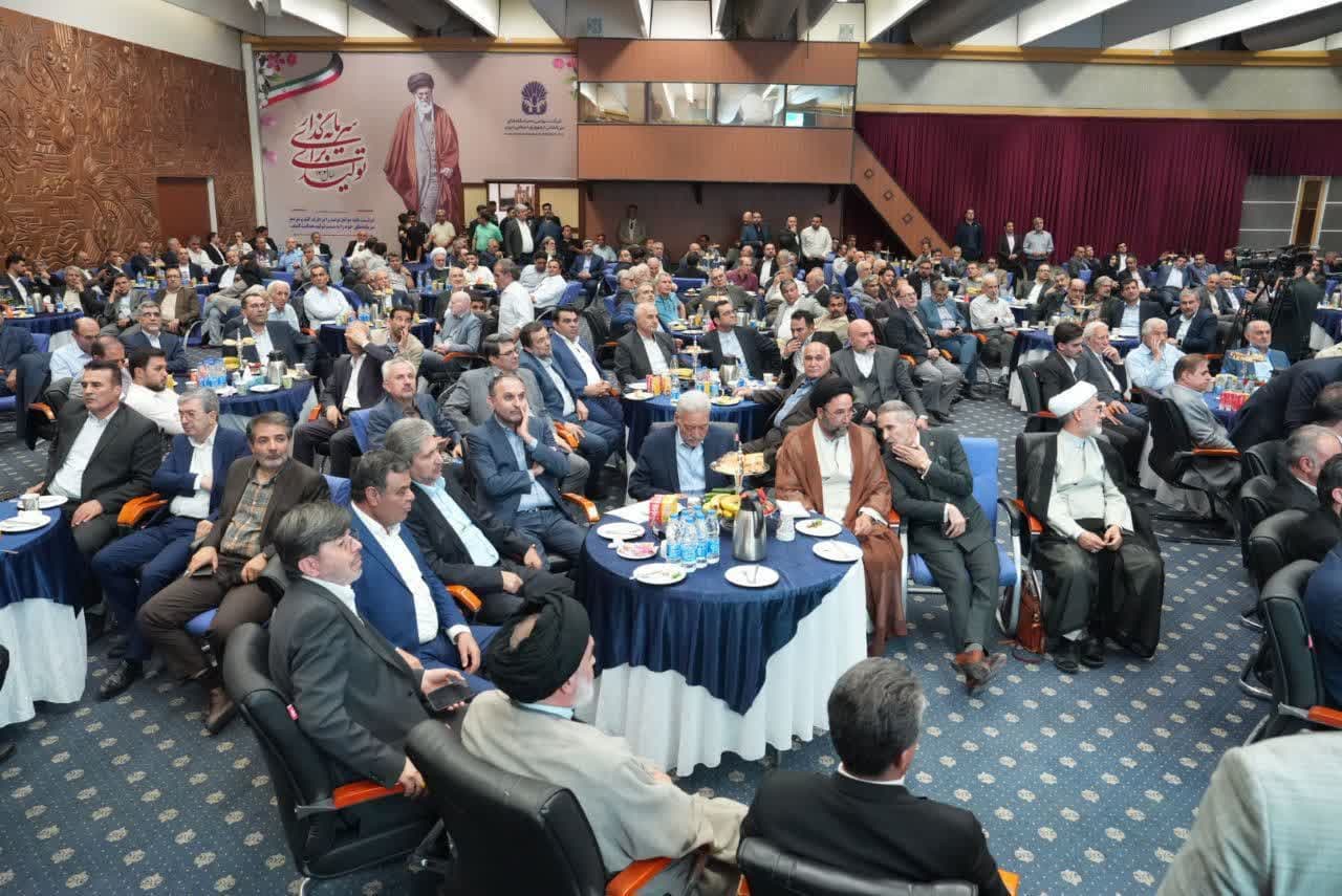 مجمع مشورتی توسعه آذربایجانغربی در تهران برگزار شد