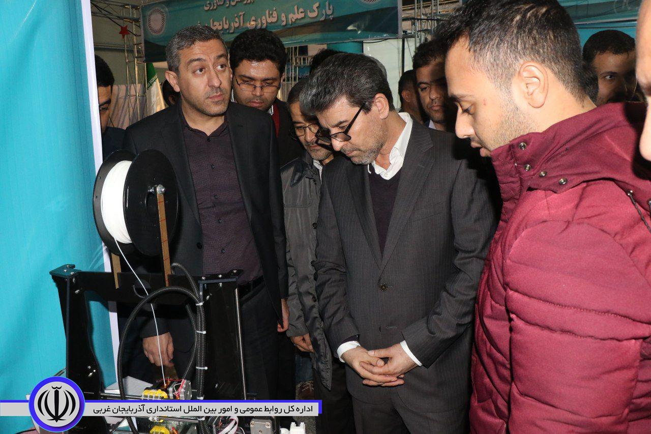 آلبوم تصویری / افتتاح نمایشگاه دستاوردهای پژوهش، فناوری و فنبازار دانشگاه ارومیه با حضور استاندار آذربایجان غربی