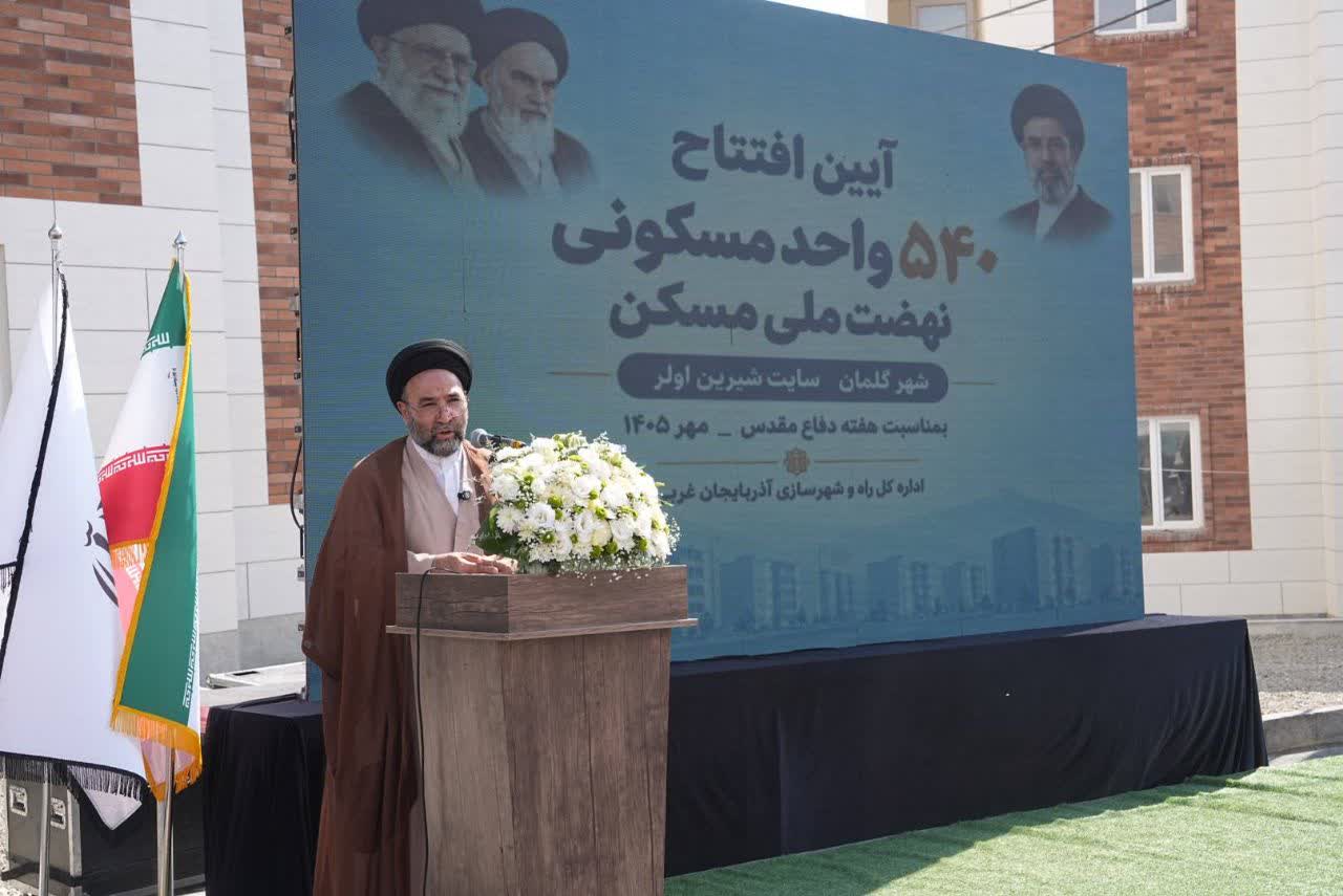 نهضت ملی مسکن یک گام دیگر به خانههای مردم نزدیک شد + تصاویر