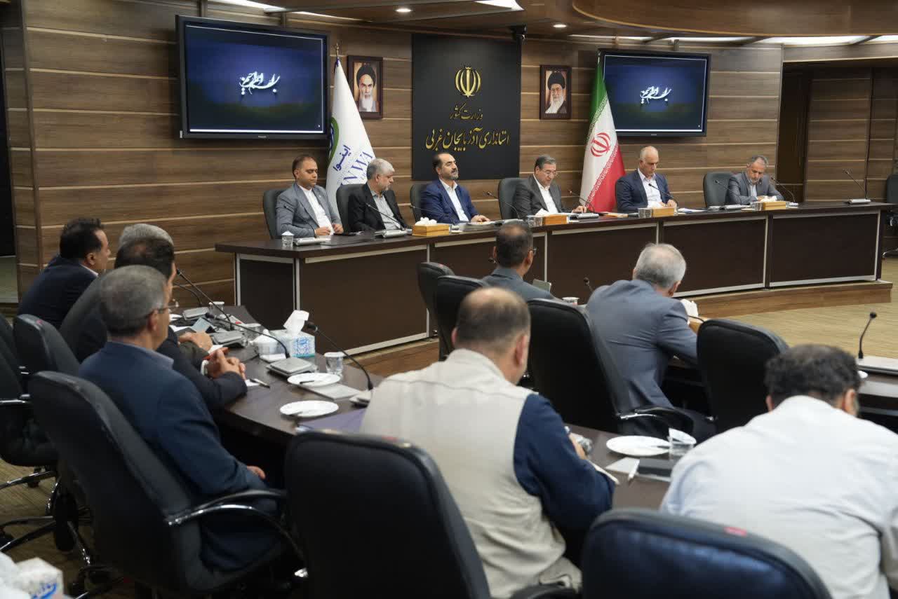 برگزاری جلسه بررسی موقعیت تجاری و لجستیکی آذربایجانغربی + تصاویر