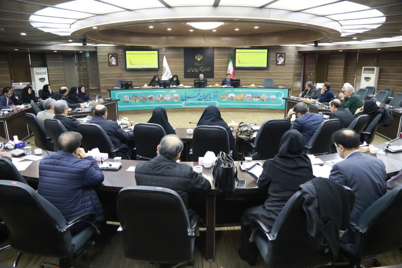 برگزاری جلسه شورای اجتماعی آذربایجان‌غربی + تصاویر