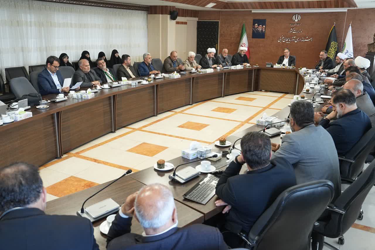 برگزاری جلسه هماهنگی با کانون مداحان و هیئات مذهبی آذربایجانغربی + تصاویر