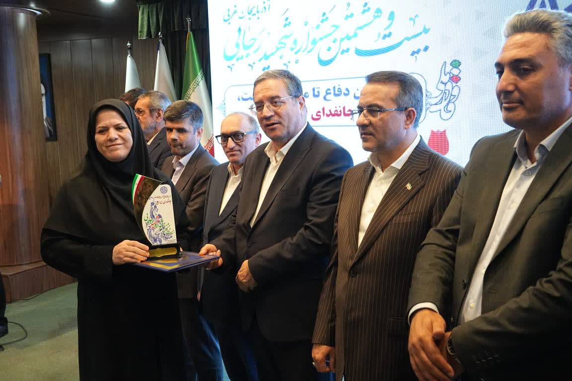 آلبوم تصویری / برگزاری جلسه شورای اداری آذربایجانغربی