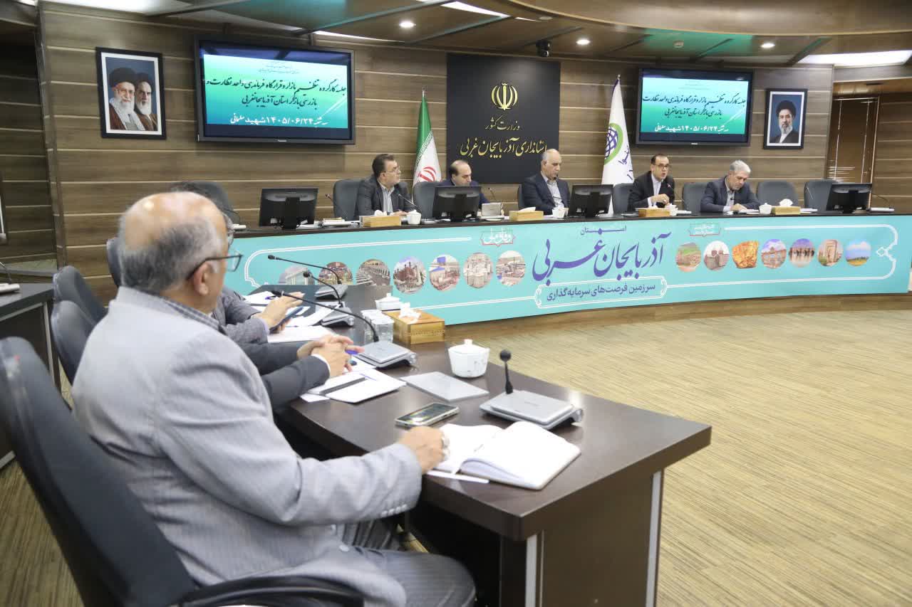 تأکید معاون اقتصادی استاندار آذربایجانغربی بر تشدید نظارت بر بازار