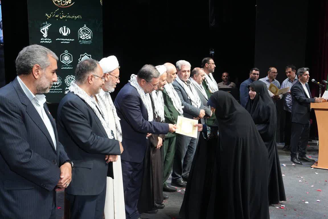 برگزاری همایش مسجد کانون نشاط در ارومیه + تصاویر